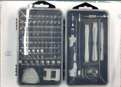 112 In 1 Screwdriver Set